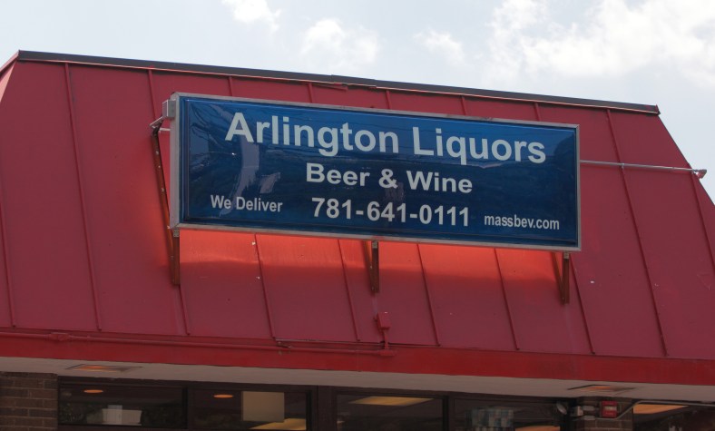 Recently renamed Arlington Liquors, this package store was formerly called Shanny's, and had a prior history as a convenience store. May 31, 2013.